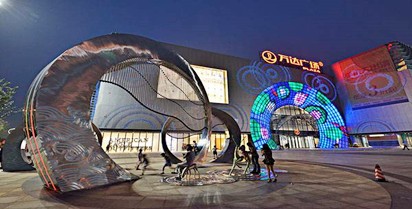 樓宇自動化是什么？(圖1)