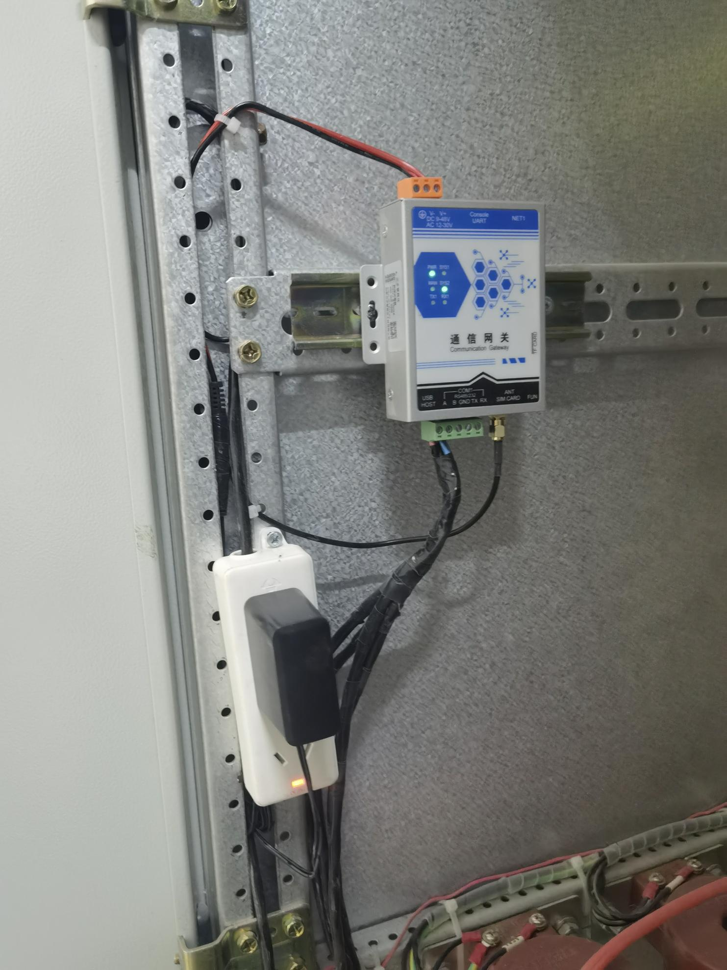 紅星國際廣場&恒信·大都會項目家居商場能耗監(jiān)測系統(tǒng)案例