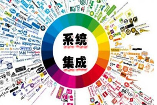 樓宇智能化弱電系統(tǒng)集成的應(yīng)用！