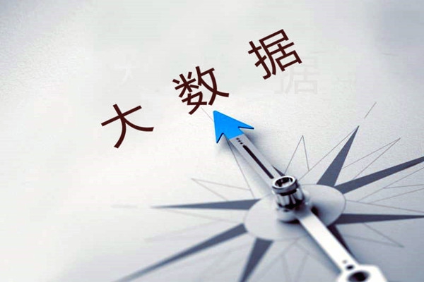 樓宇控制系統(tǒng)中SAS是指什么？