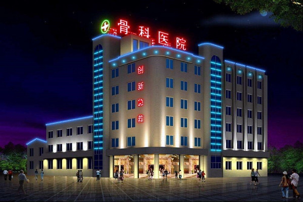 醫(yī)院大樓樓宇控制系統(tǒng)的工程概況與特征分析！