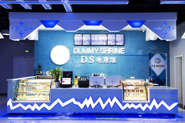 完善樓宇控制系統(tǒng)應(yīng)用發(fā)展的三大舉措！