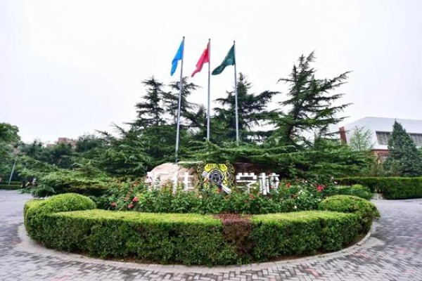 北京市私立匯佳學(xué)校樓宇控制項(xiàng)目！