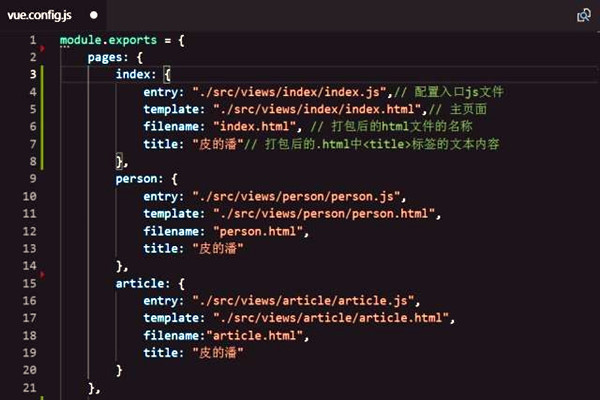 樓宇智能化系統(tǒng)組態(tài)庫的應用！