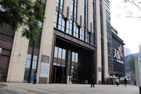 什么是樓宇智能化系統(tǒng)？(圖1)