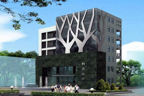 樓宇自控系統(tǒng)的實(shí)施步驟！(圖1)